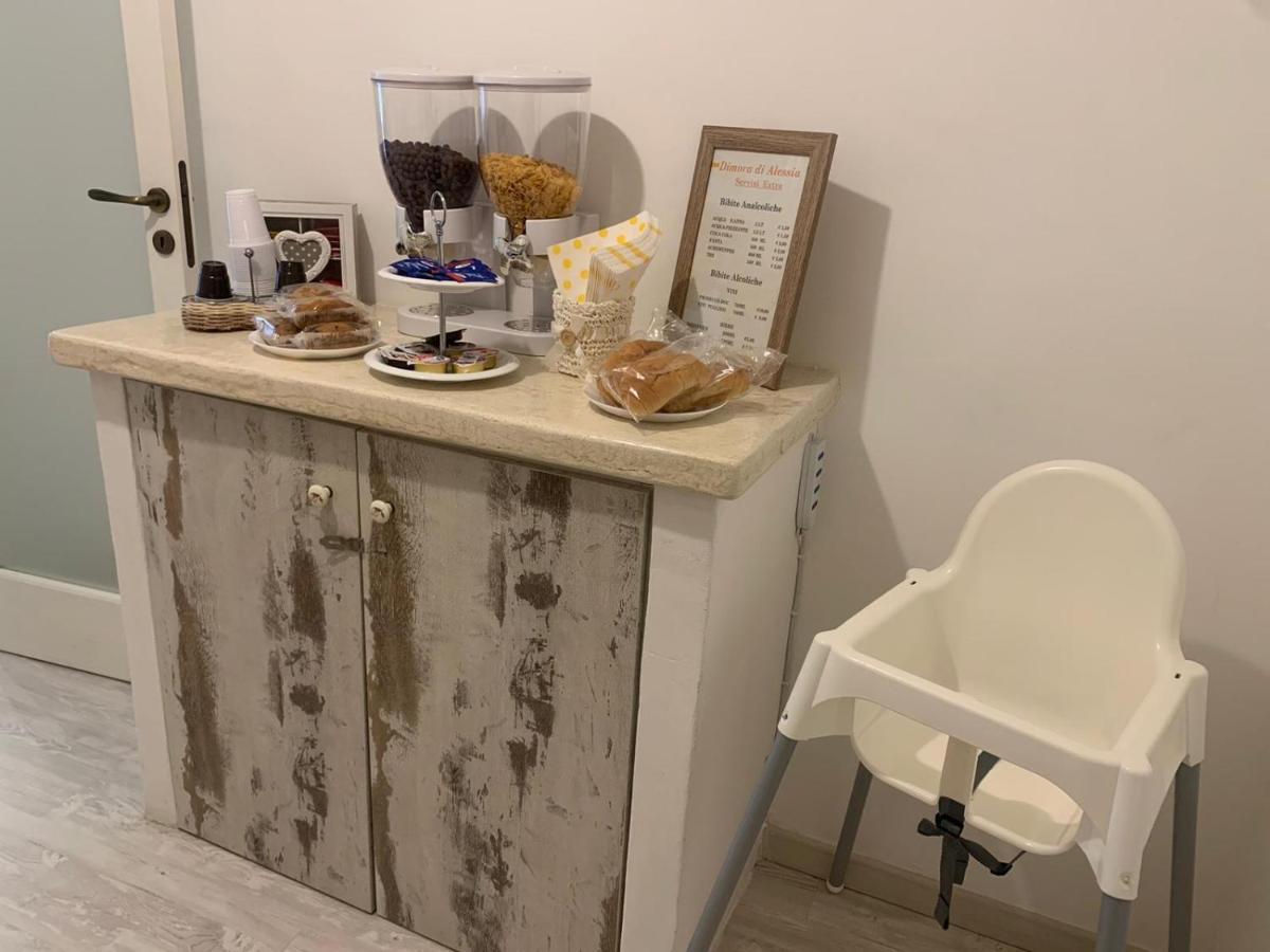 Dimora Di Alessia Apartment Fasano Ngoại thất bức ảnh